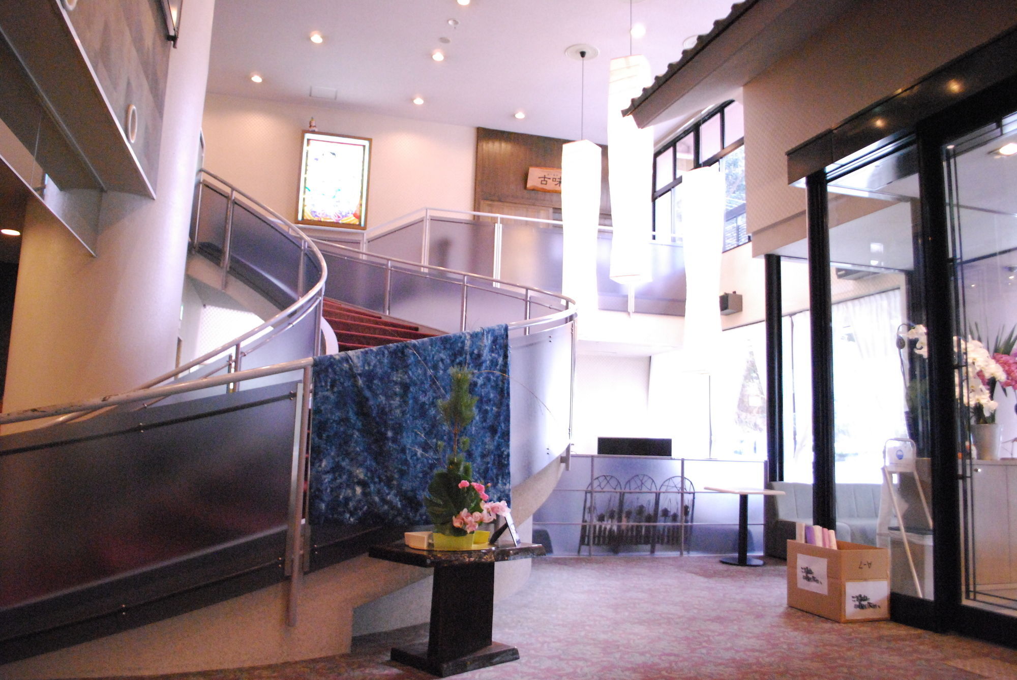 Hotel Kazurabashi Tokushima Exterior photo