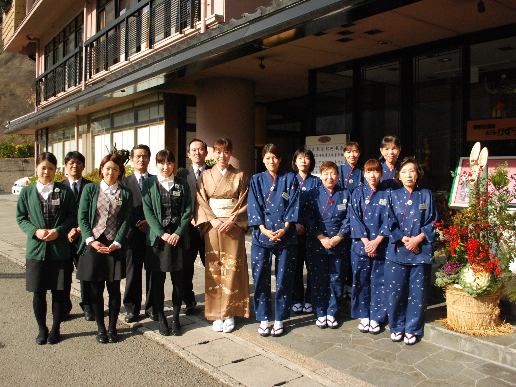 Hotel Kazurabashi Tokushima Exterior photo